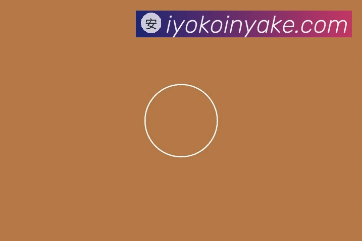里程碑